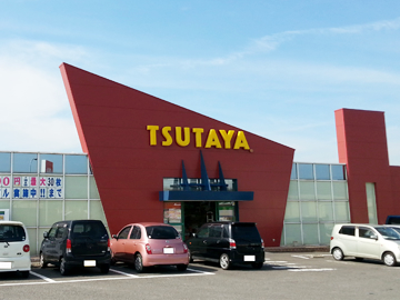 TSUTAYA ココアドバンス